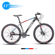 Trinx X-TREME X1 Mountain bike  Delivery in 20-30 days