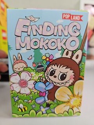 Labubu Popmart Finding Mokoko Blind box 價錢看內文 全新只開盒確認款