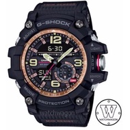 Casio G-Shock Twin Sensor Mudmaster GG-1000RG-1A Black &amp; Rose Gold