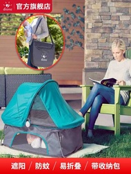 Diono Portable Folding Bed Baby Backpack Bed Sleeping Basket Newborn Travel Bed Crib Anti-mosquito S