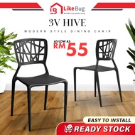 LIKE BUG : 3V Modern Stackable Dining Plastic Chair / Office Chair / Furniture / Kerusi