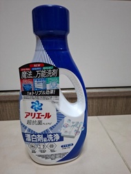 全新（未開封），Ariel，超濃縮抗菌洗衣液/洗衣精，700g，日本製，$105三支（平均$35一枝）港鐵站交收Brand new (unopened), Ariel, ultra-concentra