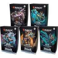 MTG Tarkir: Dragonstorm Commander Decks