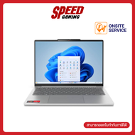 [ผ่อน 0% สูงสุด 10 ด.] LENOVO IdeaPad Slim5 (13ARP10_83J2000RTA)  Ryzen 7-7735HS  Notebook (โน๊ตบุ๊ค
