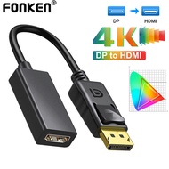 Fonken DP To HDMI Adapter Cable 4K HD DisplayPort To HDMI Cable Converter