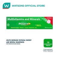 BEROCCA Mixed Berries Vitamin B-Complex + Ascorbic Acid + Calcium + Magnesium + Zinc 15 Effervescent