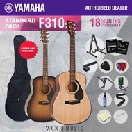 Yamaha F310 Acoustic Guitar 41" - Natural / T. Brown Sunburst (Standard Package) (F 310 F-310)