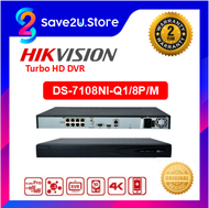 HIKVISION 8 CHANNEL DS-7108NI-Q1/8P/M NVR BUILD IN 4 PORT PoE