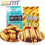 Xzcsttt Finger Biscuit 115g Bear Word Biscuit 115g