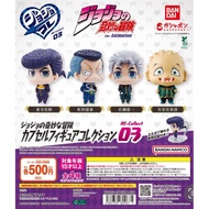 Genuine JOJO’S BIZARRE ADVENTURE Vol.3 Figure_Included Base