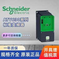 SCHNEIDER-ATV630Universal Frequency Converter3kW,Three Phase,200-240V-ATV630U30N4Z