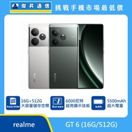   realme GT 6 (16G/512G)