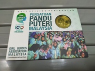 Coin card rm1 girl guides association malaysia 100 years 2016 persatuan Pandu puteri commemorative c