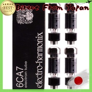 6CA7 EH Elehammond Power Tubes Match of 4 Vacuum Tubes PX29 [1-Year Long Warranty] [72-Hour Sound Qu
