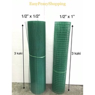 1Roll Dawai Jaring Hijau / Galvanized Welded Iron 1Roll(READY STOCK)