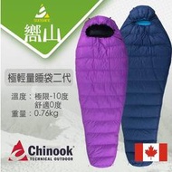 【嚮山戶外】CHINOOK 極輕量 Ultra Light II M400登山 輕量保暖睡袋 法國鵝絨蓬鬆度800FP
