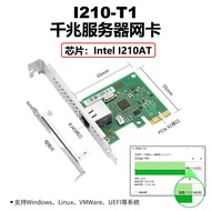 I210-T1 PCI-Ex1Gigabit Single Port Server Desktop I210AT Core Wired Network Card PXE Start