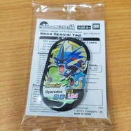 POKEMON MEZASTAR MEGA GYARADOS TAG