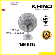 KHIND TABLE FAN 16" (TF166)