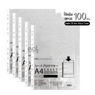 (Pack) 100 Orca File Inserts 11-Hole A4 Size