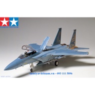 [TAMIYA] 60304 MILITARY AIRCRAFT MODEL 1/32 SCALE MCDONNELL DOUGLAS F-15C EAGLE