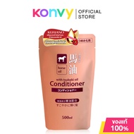 Kumano Horse Oil With Tsubaki Oil Conditioner Refill 500ml ครีมนวดผม สูตรน้ำมันม้าไม่ผสมสารซิลิโคน แ