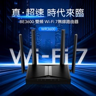 < KIMBO > Invoice cudy WR3600 WiFi7 Dual Band Wireless Router Gigabit BE3600 Support Mesh