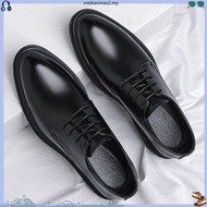 Plover Men's Leather Business Casual Shoes - Soft, Breathable, Stylish