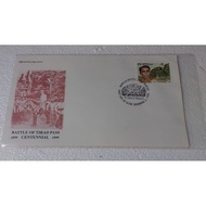 1999 Battle of Tirad Pass Centennial 1 value stamp on fdc new mint not hinge c