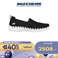 Skechers สเก็ตเชอร์ส รองเท้า ผู้หญิง GOwalk Smart 2 Shoes - 124732-BKW