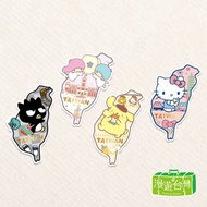 【漫遊台灣】Sanrio三麗鷗 明信片組 燙金明信片 珍珠奶茶 台灣限