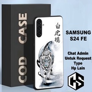 HP Glossy glitter Softcase for type SAMSUNG S24 FEhp Tiger Motif/case samsung s24 fe/casing samsung 