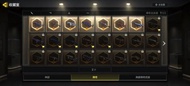 Call of duty 決勝時刻帳號