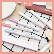 Star Diamond Version [Niuniu Sister] I'M MEME I Love Sparkling Eyeshadow Stick Pen Lying Silkworm Su