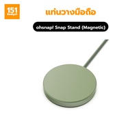 ohsnap Snap Charge Qi2 Wireless Charger –