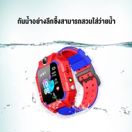 นาฬิกาไอโมเด็ก imoo watch z6  ของแท้100% นาฬิกาไอโม่ นาฬิกาgps นาฬิกาโทรศัพท์เด็ก กันน้ำลึก นาฬิกาสมาร์ทโฟน  จอสัมผัส 1.44