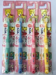 SUNSTAR - Do嬰兒耐用牙刷 (6個月以上) -1支 (平行進口貨品)