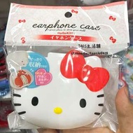 正版授權 日本 三麗鷗 HELLO KITTY 凱蒂貓 頭型造型盒 集線盒 耳機盒 捲線盒 收納盒 置物盒 小物盒