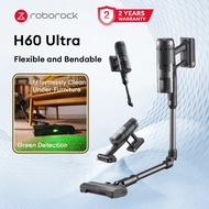 【HOT】Roborock H60 Ultra Cordless VacuumCleaner 210AW Suction Green Light Dust Detection
