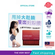 【Buy2 Free 1 】 Eimele Calibrate Reds 30 Sachet Fat burning and weight loss