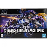 Premium Bandai HG 0Z-10VMSX Gundam Aesculapius
