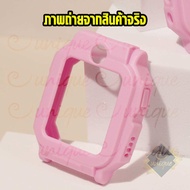 ส่งไวจากไทย เคส สำหรับ นาฬิกา  imoo Z7 case เคสแข็ง ไอมู่ ไอโม่ imoo watch phone รุ่น Z7 ไม่ใช่ เคสซิลิโคน
