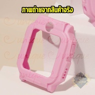 เคส สำหรับ นาฬิกา imoo Z7 case เคสแข็ง ไอมู่ ไอโม่ imoo watch phone รุ่น Z7 ไม่ใช่ เคสซิลิโคน