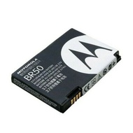 Bateri Telefon Motorola BR50 BR-50 SNN5696B Battery for Motorola Razr V3 / V3i / V3ie / V3m / V3r / 