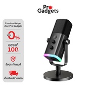 Fifine AM8 Dynamic Microphone