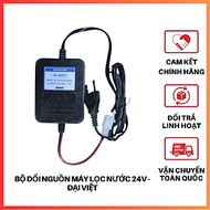 BỘ ĐỔI NGUỒN MÁY LỌC NƯỚC RO 24V - HÀNG CHÍNH HÃNG