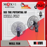 MAXVI Wall Fan MX-16WF-Grey 16 Inch 50W 240V With Sirim MXV-WF-16