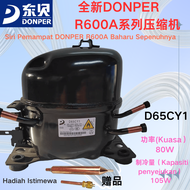 DONPER R600A Full Series Compressors for Refrigerators/Freezers - D65CY1 A120CY1 A140/145CY1 S100CY1