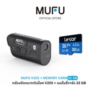 MUFU กล้องถ่ายรูป กล้อง V20S Motorcycle Camera 128 GB One