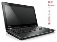 (請看與遵守物品說明欄)聯想ThinkPad E420S便宜筆記型電腦 筆電 文書機 台北可面交&amp;自取 歡迎比價!